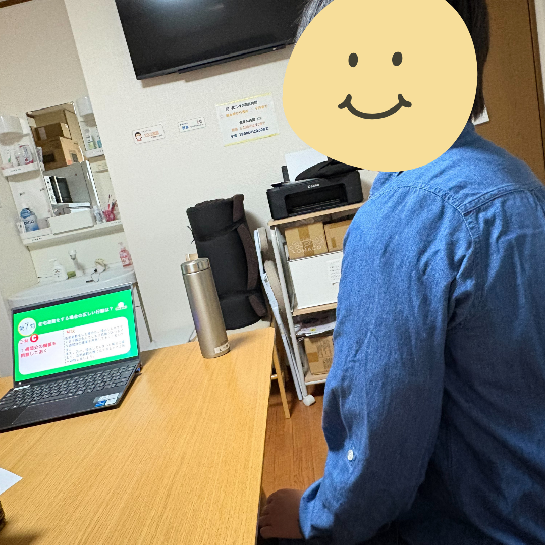 【江戸川ブロック】水害時の避難訓練を実施しました。 アイキャッチ画像