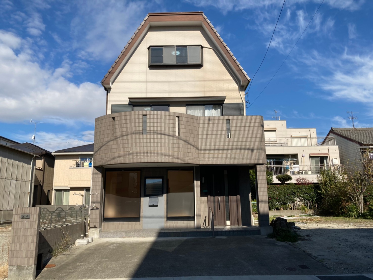  アイキャッチ画像