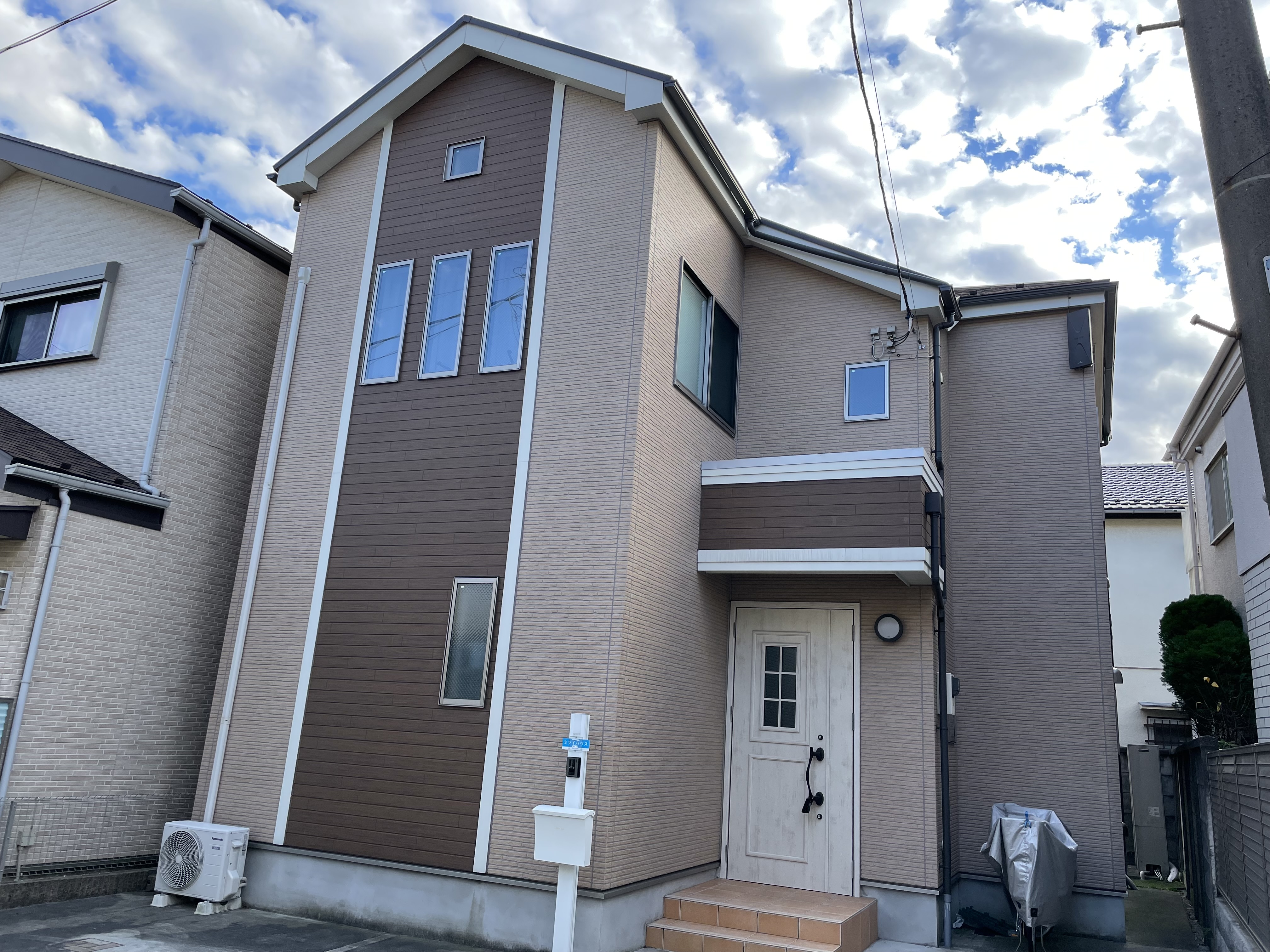  アイキャッチ画像