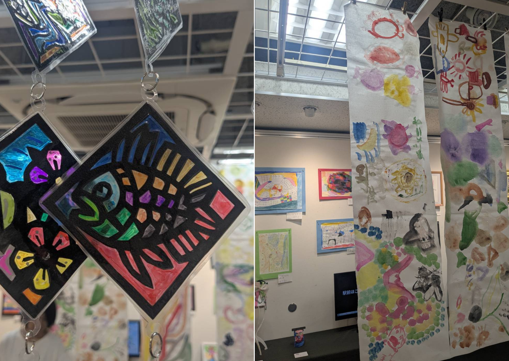 【世田谷ブロック】「わたしたちはここにいるよ展」へ作品を出展されました👏 画像