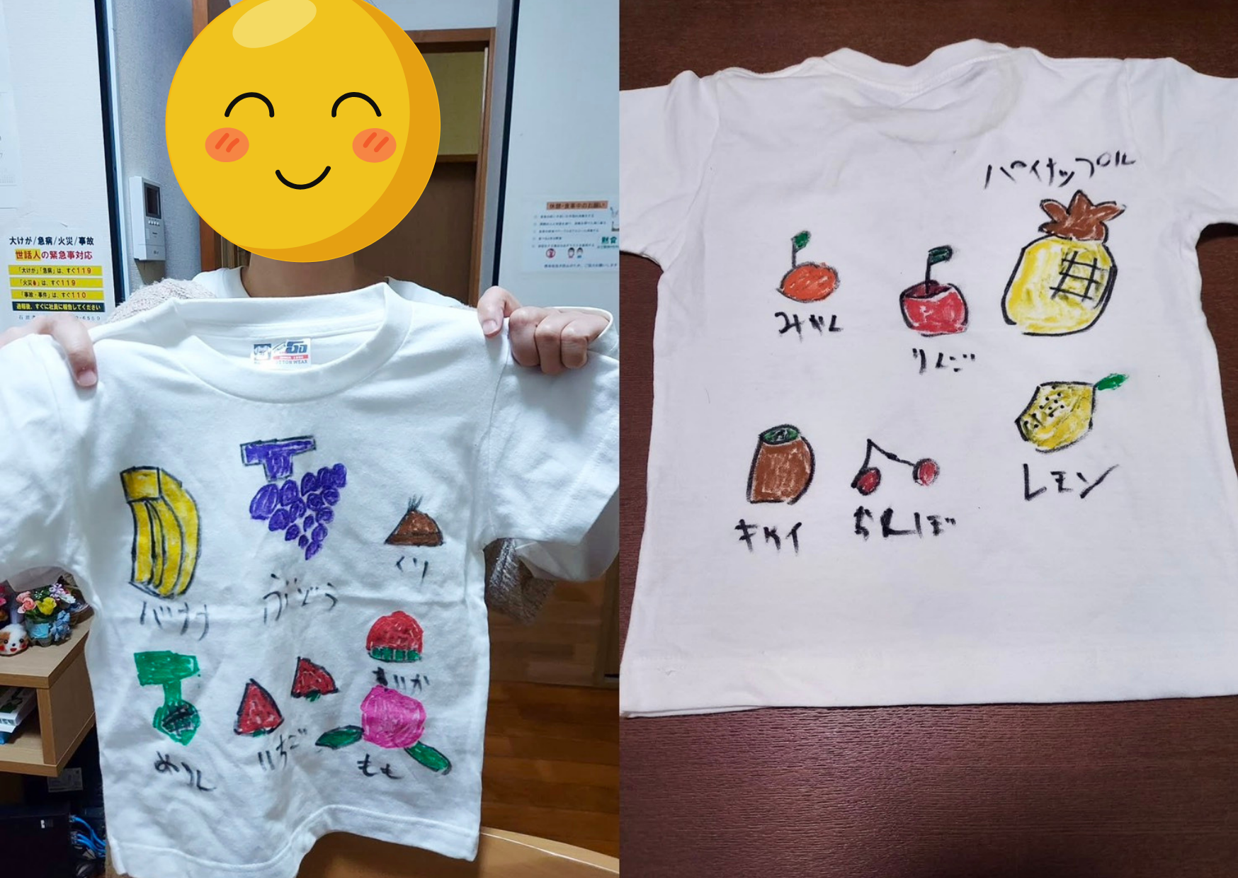 【名古屋エリア】利用者さんたちの作品紹介🤗 画像