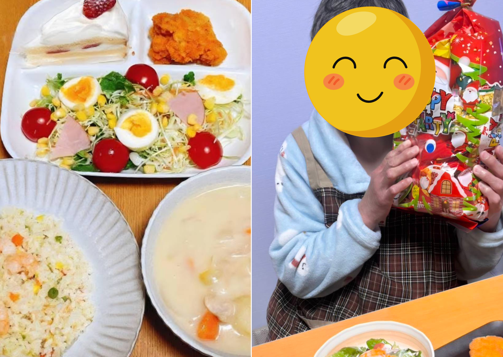 【名古屋エリア】クリスマスイベント アイキャッチ画像