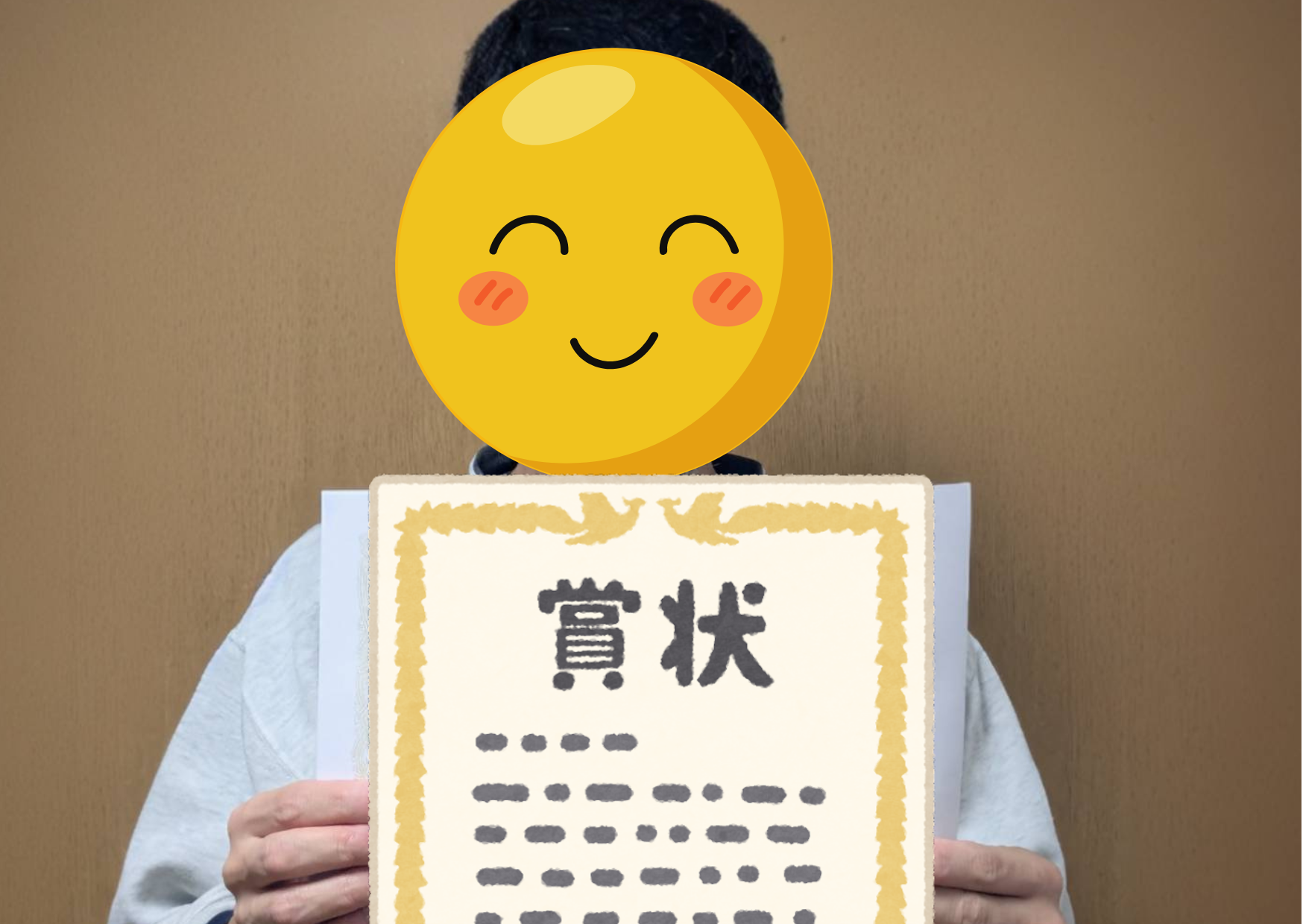 【世田谷ブロック】2名が永年勤続表彰式にて表彰されました👏 アイキャッチ画像