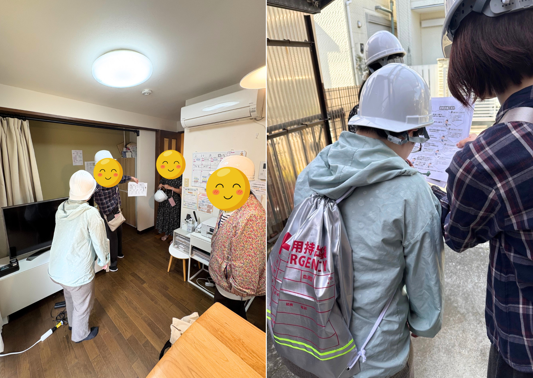 【豊島事業所】地震発生を想定した避難訓練を実施いたしました。 アイキャッチ画像