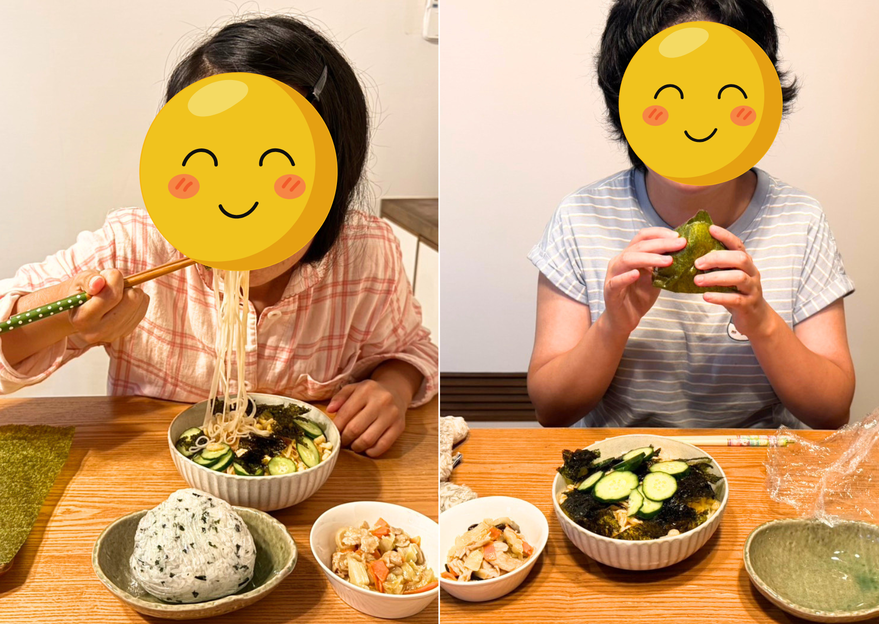 【名古屋事業所】麺の日イベント”そうめん”🍜 アイキャッチ画像