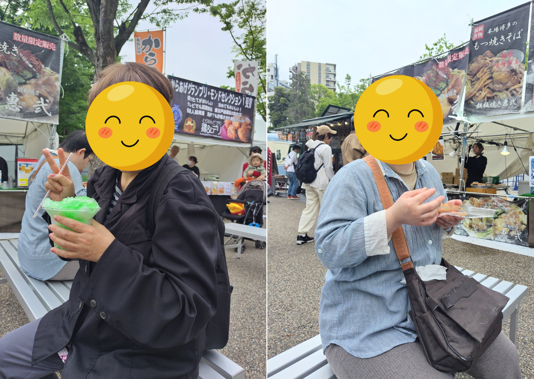 【豊島事業所】練馬区の公園へお出かけ＆映画鑑賞をしました🎵 アイキャッチ画像